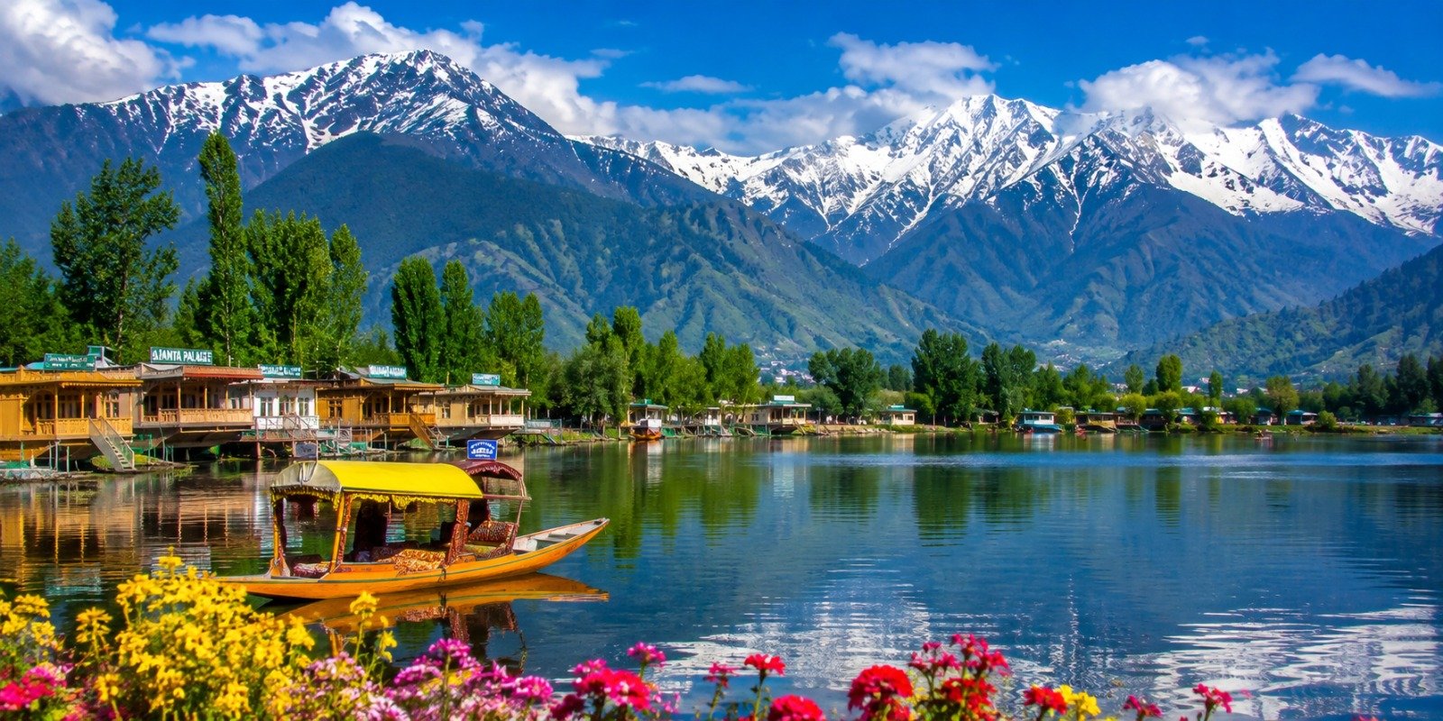 Uttarakhand Dev Bhumi